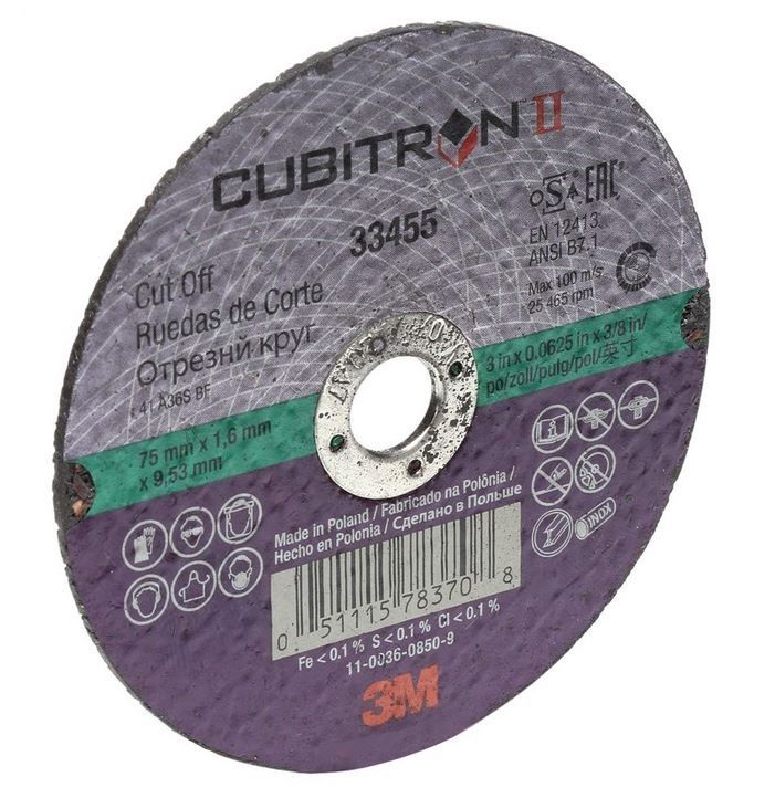 3M 33455 Diam 75mm 5 Roues à découper et meuler Cubitron II 