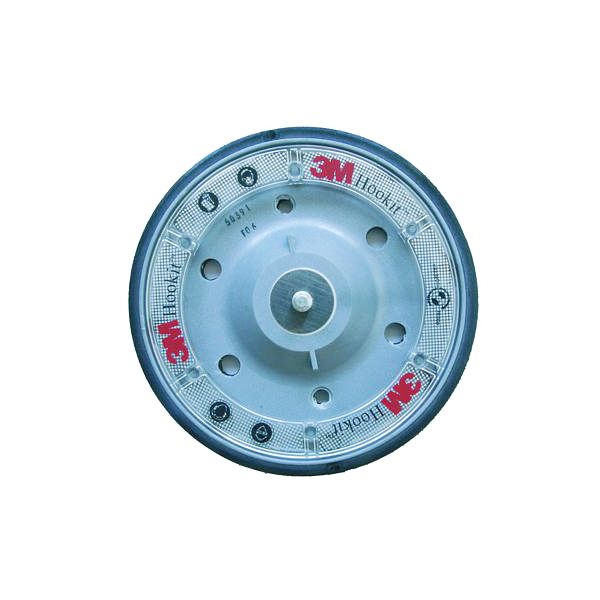 Plateau souple diam 150mm pour ponceuse 15 trous 5/16 UNF noir